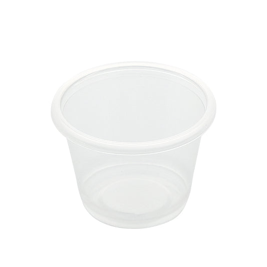 1 Oz. Poly Translucent Portion Cup
