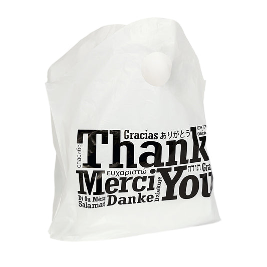 19" x 18" x 9.5" Wave Top Handled Multilingual Bag
