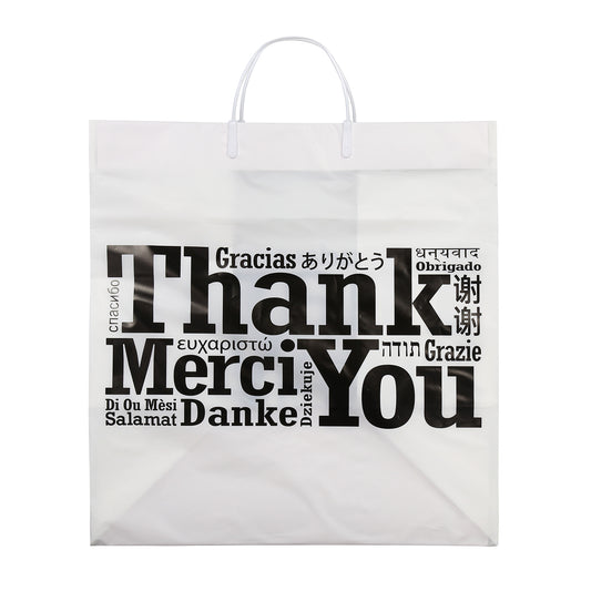 14" x 10" x 15" Rigid Handled Multilingual Shopping Bag
