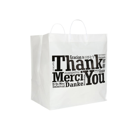 14" x 10" x 15" Rigid Handled Multilingual Shopping Bag