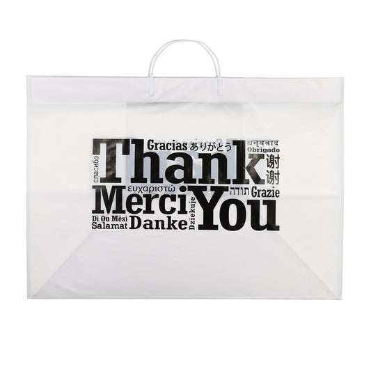 22" x 14" x 15" Rigid Handled Multilingual Shopping Bag