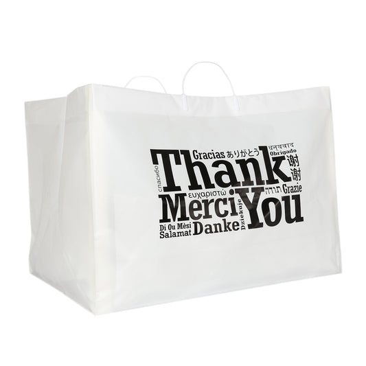 22" x 14" x 15" Rigid Handled Multilingual Shopping Bag