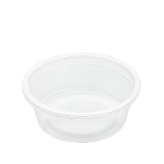 AmerCareRoyal Take-Out/Dine-In/Take-Out Containers/Portion Cups And Lids 1.5 oz. Poly Translucent Portion Cups, Case of 2,500