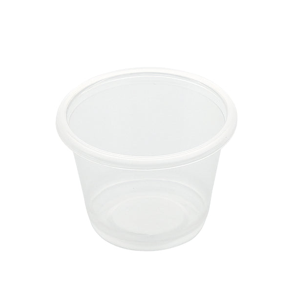 1 Oz. Poly Translucent Portion Cup