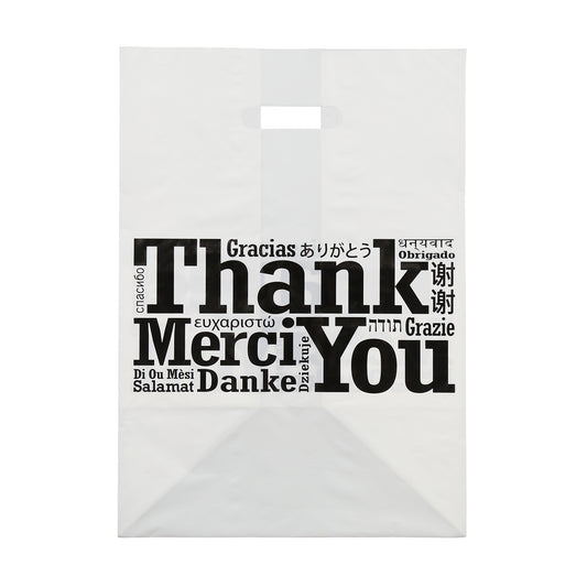 12" x 10" x 17" Die Cut Handled Multilingual Shopping Bag