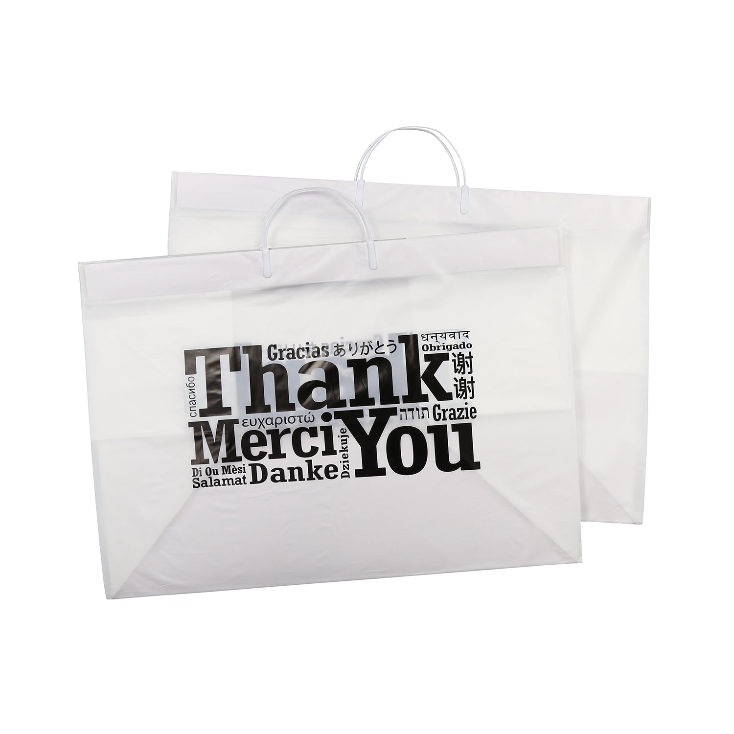 22" x 14" x 15" Rigid Handled Multilingual Shopping Bags