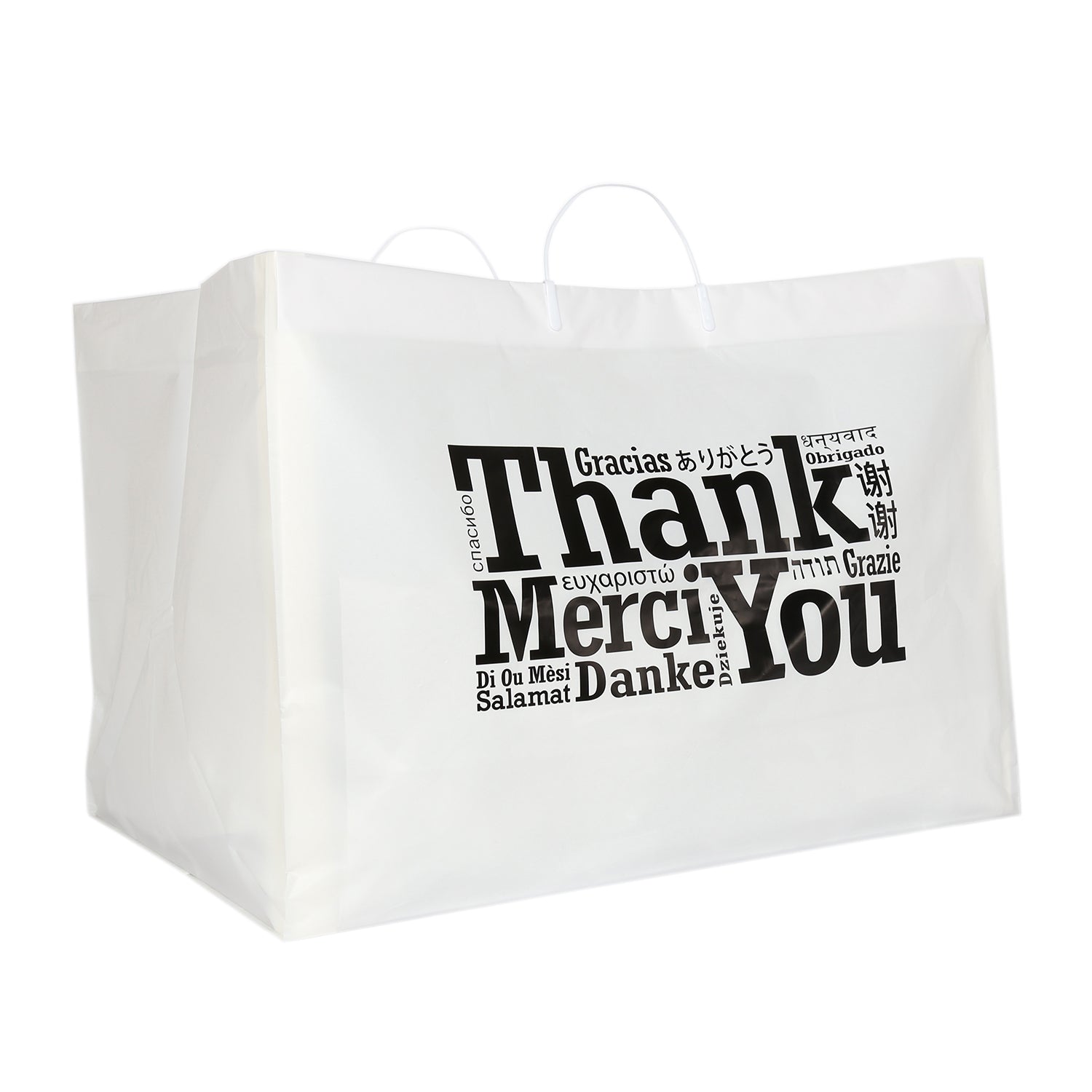 22" x 14" x 15" Rigid Handled Multilingual Shopping Bag