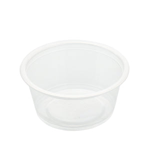 AmerCareRoyal Take-Out/Dine-In/Take-Out Containers/Portion Cups And Lids 2 oz. Poly Translucent Portion Cups, Case of 2,500