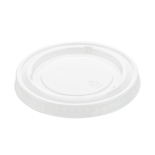 AmerCareRoyal Take-Out/Dine-In/Take-Out Containers/Portion Cups And Lids 3.25/4/5.5 oz. PET Clear Portion Cup Lids, Case of 2,500