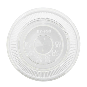 AmerCareRoyal Take-Out/Dine-In/Disposable Beverage Supplies 12-22 oz PET Paper Cold Cup Flat Lid, Case of 1,000