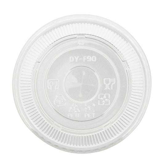 AmerCareRoyal Take-Out/Dine-In/Disposable Beverage Supplies 12-22 oz PET Paper Cold Cup Flat Lid, Case of 1,000